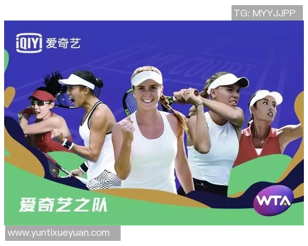 重庆网球队个人能力分析与提升策略探讨 重庆网球队个人能力分析与提升策略探讨