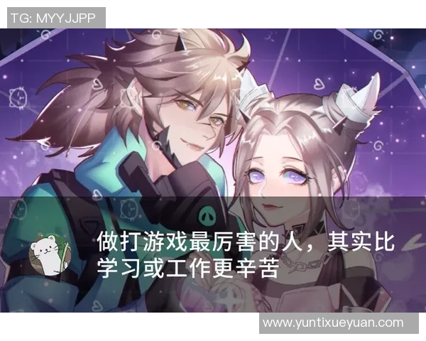 科学王者荣耀：提升意识的训练技巧与方法探讨