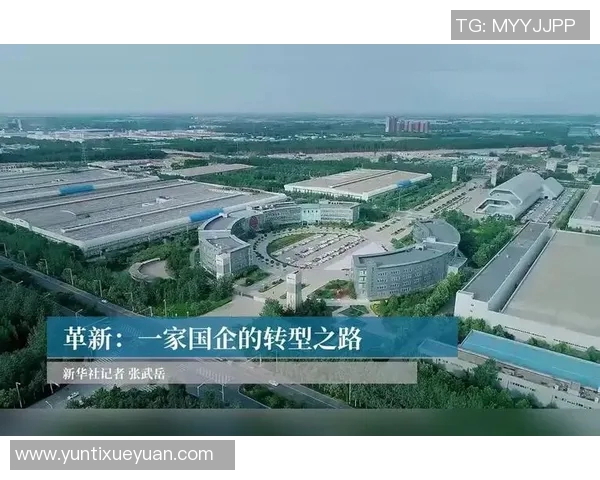 南京足球队整体压制革新之路:打造全新战术体系与团队协作模式 南京足球队整体压制革新之路:打造全新战术体系与团队协作模式