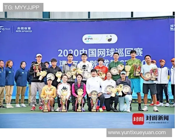 成都网球队与西安网球队赛后复盘分析力量对比与战术探讨