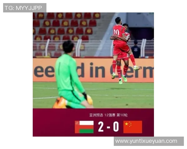 武汉足球队崛起之路：从默默无闻到联赛强者的成长历程