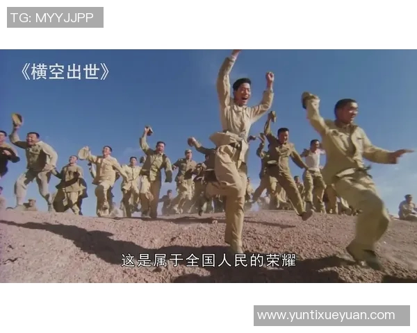 西安篮球队的崛起之路:邀请赛中的奋斗与荣耀 西安篮球队的崛起之路:邀请赛中的奋斗与荣耀