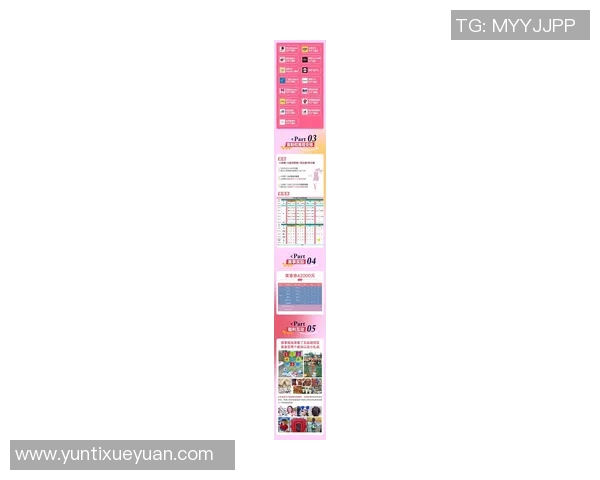 重庆飞盘队强势领跑最新飞盘状态TOP10榜单引发关注 重庆飞盘队强势领跑最新飞盘状态TOP10榜单引发关注