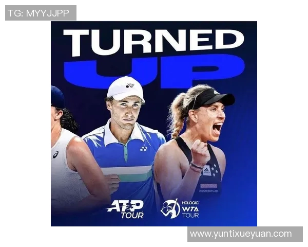 重庆网球队以75分领跑挑战赛积分榜展现强劲实力