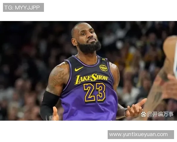 勒布朗詹姆斯：篮球传奇的崛起与辉煌成就探讨