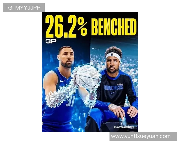 勇士王朝面临崩溃克莱与追梦或将同时离开球队