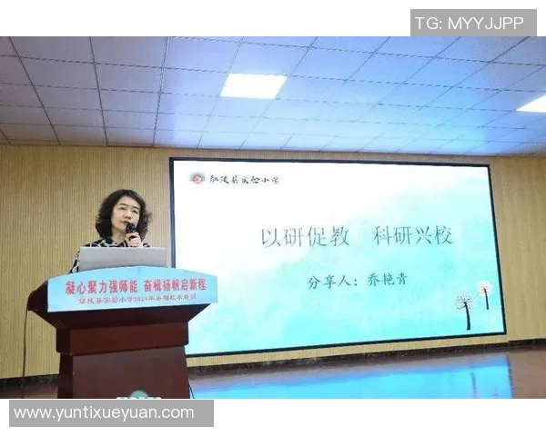 徐昕：在科技与人文交汇处探索未来教育的创新之路