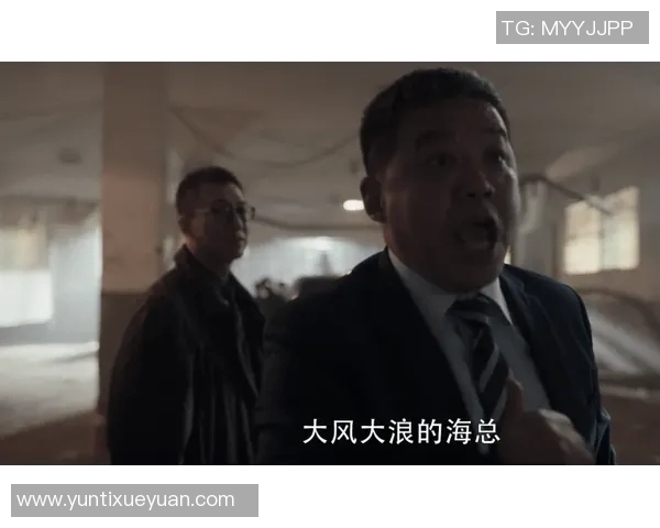 曼立联与萨瑟兰德激战正酣谁能在这场较量中笑到最后