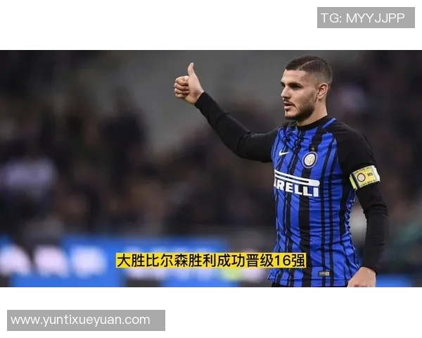 桑普多利亚对切沃比赛前瞻与胜负预测分析及关键因素探讨