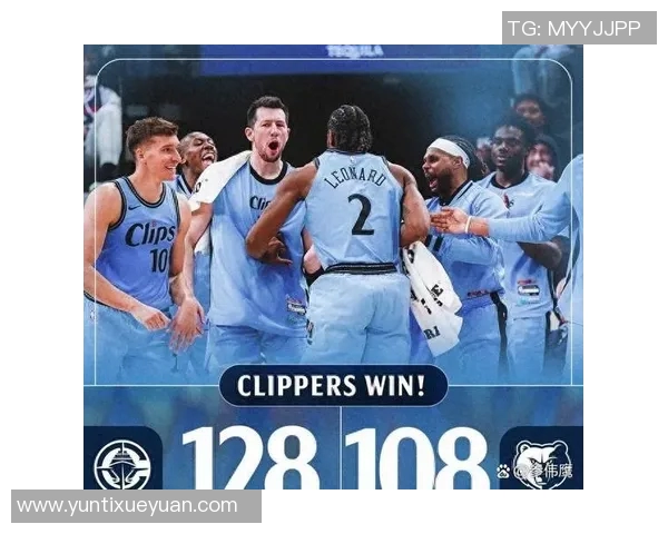 灰熊对快船精彩对决视频直播全程回顾与赛后分析