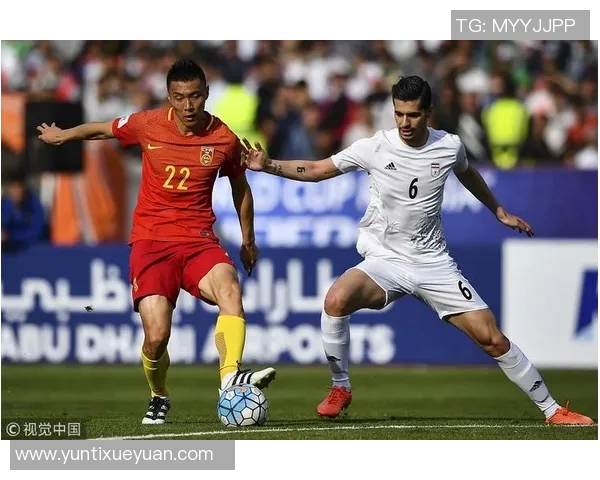 伊朗与中国足球对决聚力体育全程直播精彩瞬间回顾