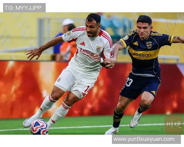 博卡青年与帕特罗那图的激烈对决揭示阿根廷足球的魅力与激情