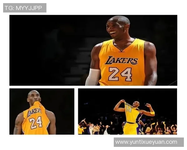 科比传奇：从篮球场上的巨星到永恒的精神象征