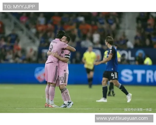 皇家盐城湖与纽约红牛的精彩对决引发球迷热议与期待