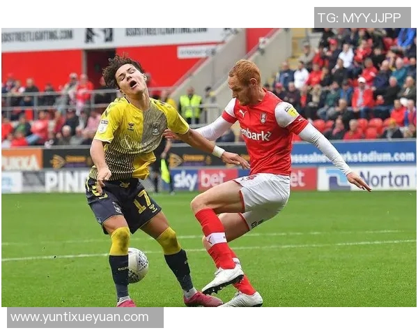 罗瑟汉姆与岗位竞技的精彩对决分析与赛前预测