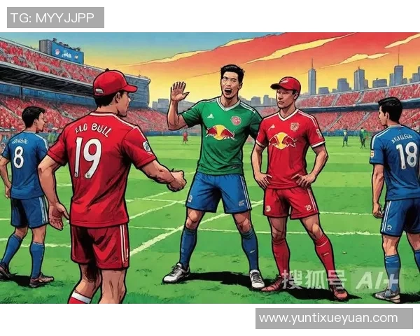 纽约红牛对决白帽精彩直播全程回顾与赛后分析 纽约红牛对决白帽精彩直播全程回顾与赛后分析