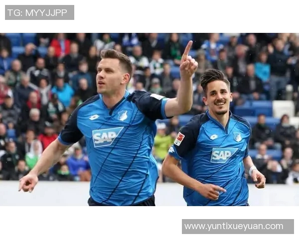 菲尔特主场迎战霍芬海姆争夺宝贵积分展现球队实力与斗志