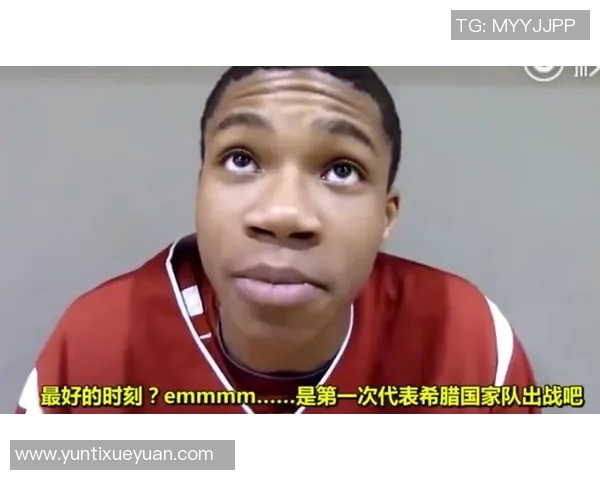 赵继伟的篮球之路:从青涩少年到国家队核心的成长历程与辉煌成就 赵继伟的篮球之路:从青涩少年到国家队核心的成长历程与辉煌成就