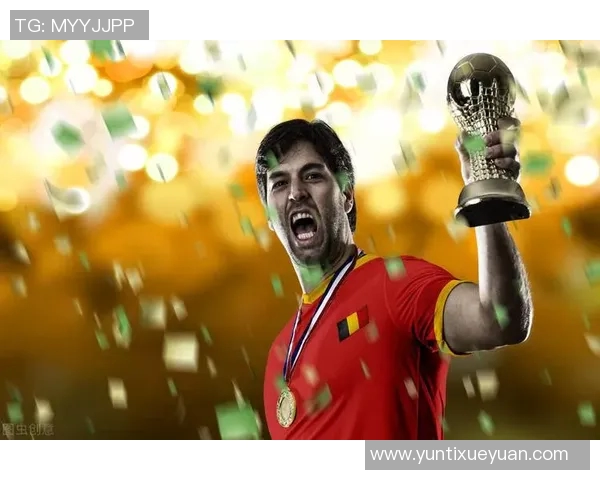 比利时与科特迪瓦激战正酣比赛结果揭晓引发热议