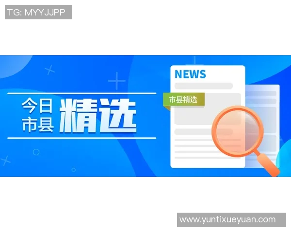 网易彩票推荐维罗纳对阵都灵精彩赛事分析与投注建议