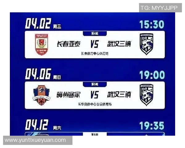 第30轮精彩对决广东队迎战青岛队争夺季后赛名额的关键战役 第30轮精彩对决广东队迎战青岛队争夺季后赛名额的关键战役