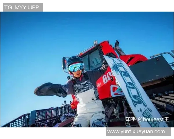 极限运动女王吴静的挑战与成长之路专访回顾MBA