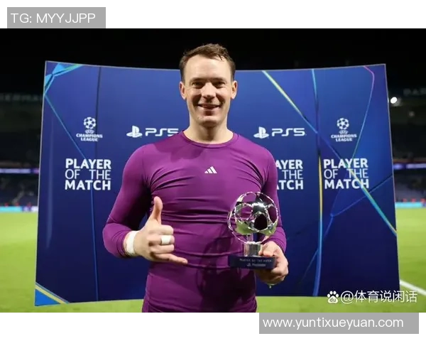 诺伊尔重伤缺席整个赛季拜仁急寻德赫亚救急方案