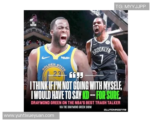 追梦格林播客引发联盟关注杜兰特离队内幕被调查揭秘 追梦格林播客引发联盟关注杜兰特离队内幕被调查揭秘