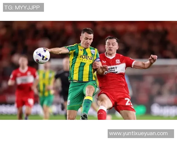 西布罗姆维奇对阵博尔顿精彩直播全程回顾与分析