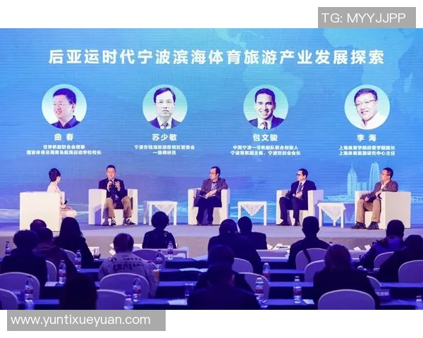 兵工厂与累体育的较量:传统制造业如何应对现代体育产业的挑战与机遇 兵工厂与累体育的较量:传统制造业如何应对现代体育产业的挑战与机遇