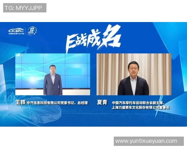 南京排球队与深圳排球队耐力对决的赛后分析与反思 南京排球队与深圳排球队耐力对决的赛后分析与反思
