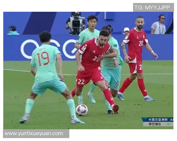 国足与卡塔尔精彩对决录像回放全程回顾与精彩瞬间分析 国足与卡塔尔精彩对决录像回放全程回顾与精彩瞬间分析