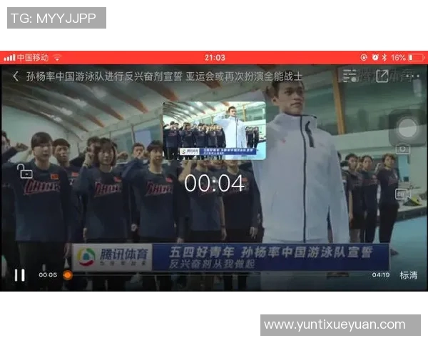 昂热对摩纳哥精彩对决视频直播全程回顾与分析 昂热对摩纳哥精彩对决视频直播全程回顾与分析