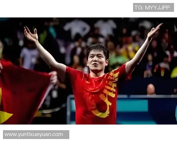 闫安与樊振东巅峰对决谁能在乒乓球赛场上书写新的传奇篇章