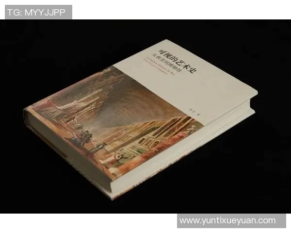 霍伊伦的传奇人生与不朽贡献探秘：从科学到艺术的跨界之旅