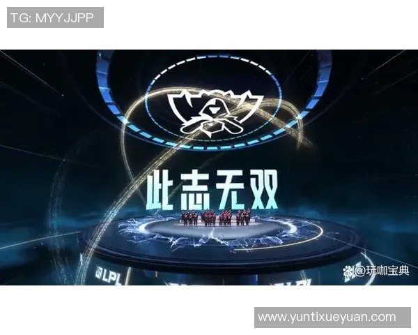 和平精英巨献：深入解析EDG战队当前状态与未来展望